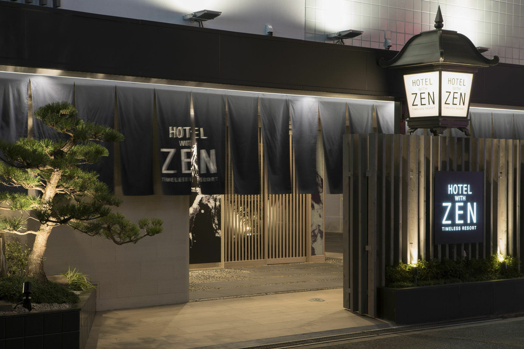 HOTEL ZEN ADULTS ONLY OSAKA